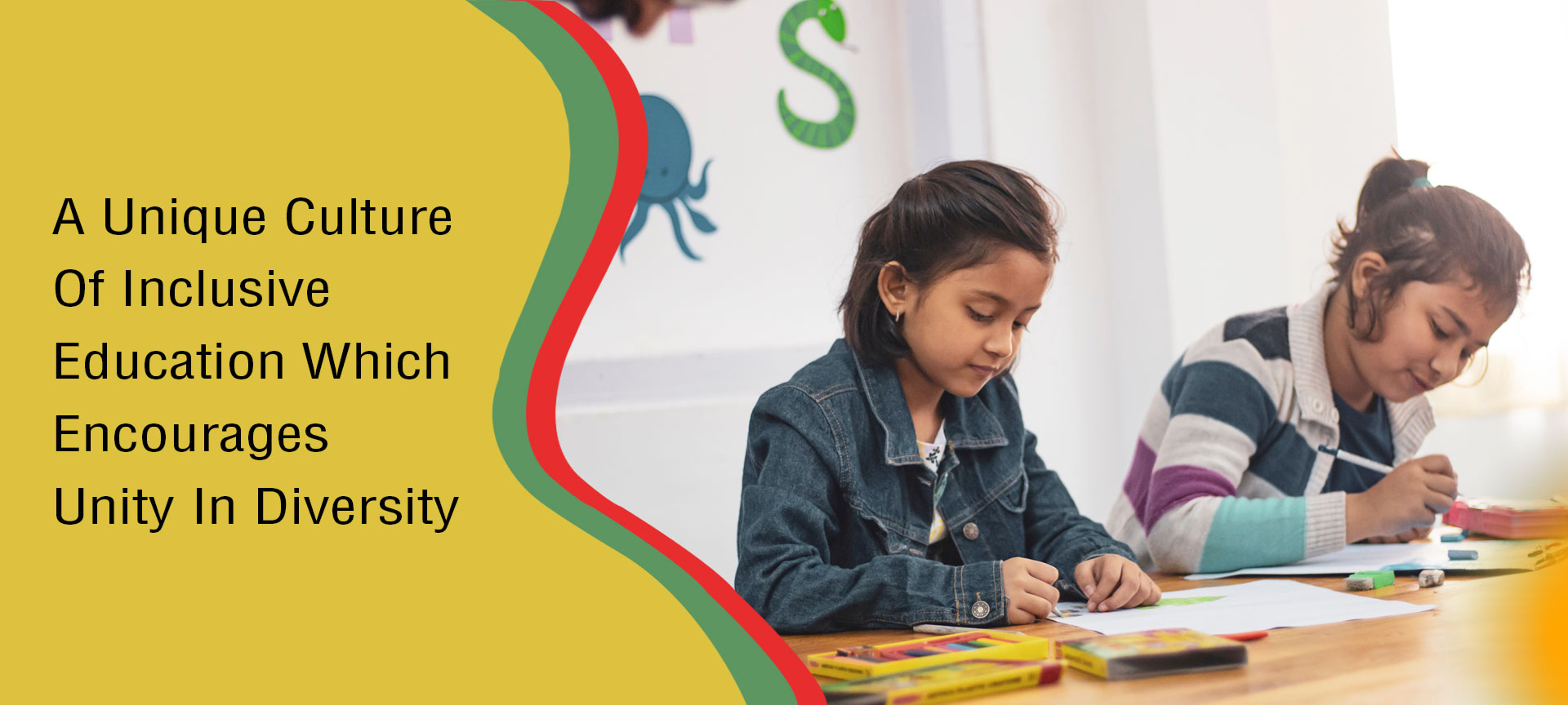 Banner : JAMUNA DEVI INTER COLLEGE